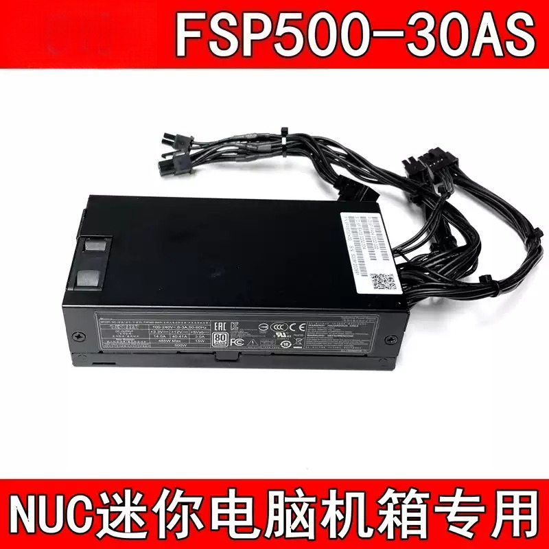 FSP500-30AS Flex ATX 1U PSU 50 - Atx Power Supply 1U Flex 500W incelemesi ve fiyatı